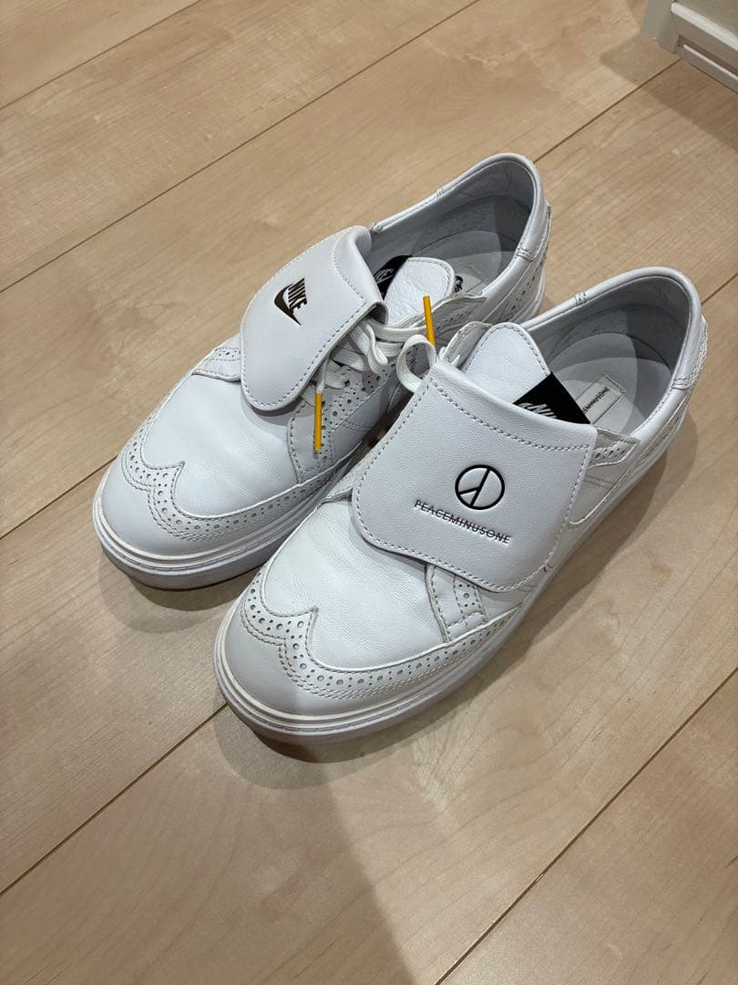 ナイキ　ピースマイナスワン　クウォンド 1