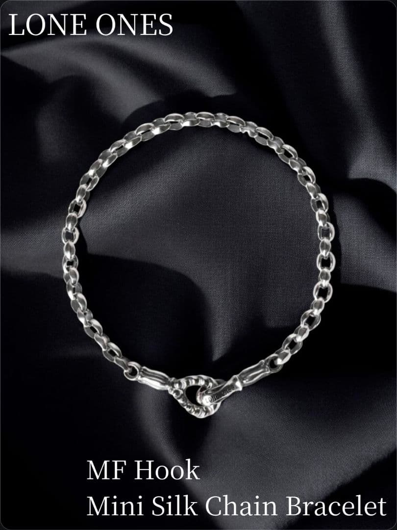 LONE ONES ミニシルク チェーン ブレスレット L (4.0mm)