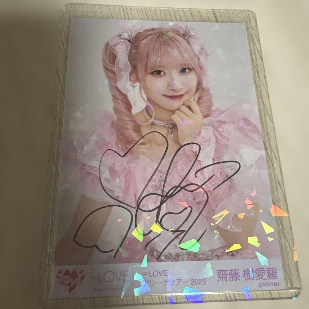 齋藤 樹愛羅 魔法少女 チュウ 直筆 - メルカリ