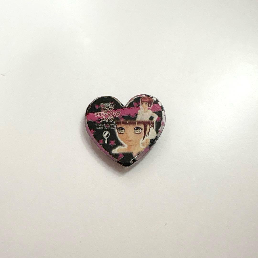 プリティーリズム ピュアウエディングメイク プリズムストーン - メルカリ