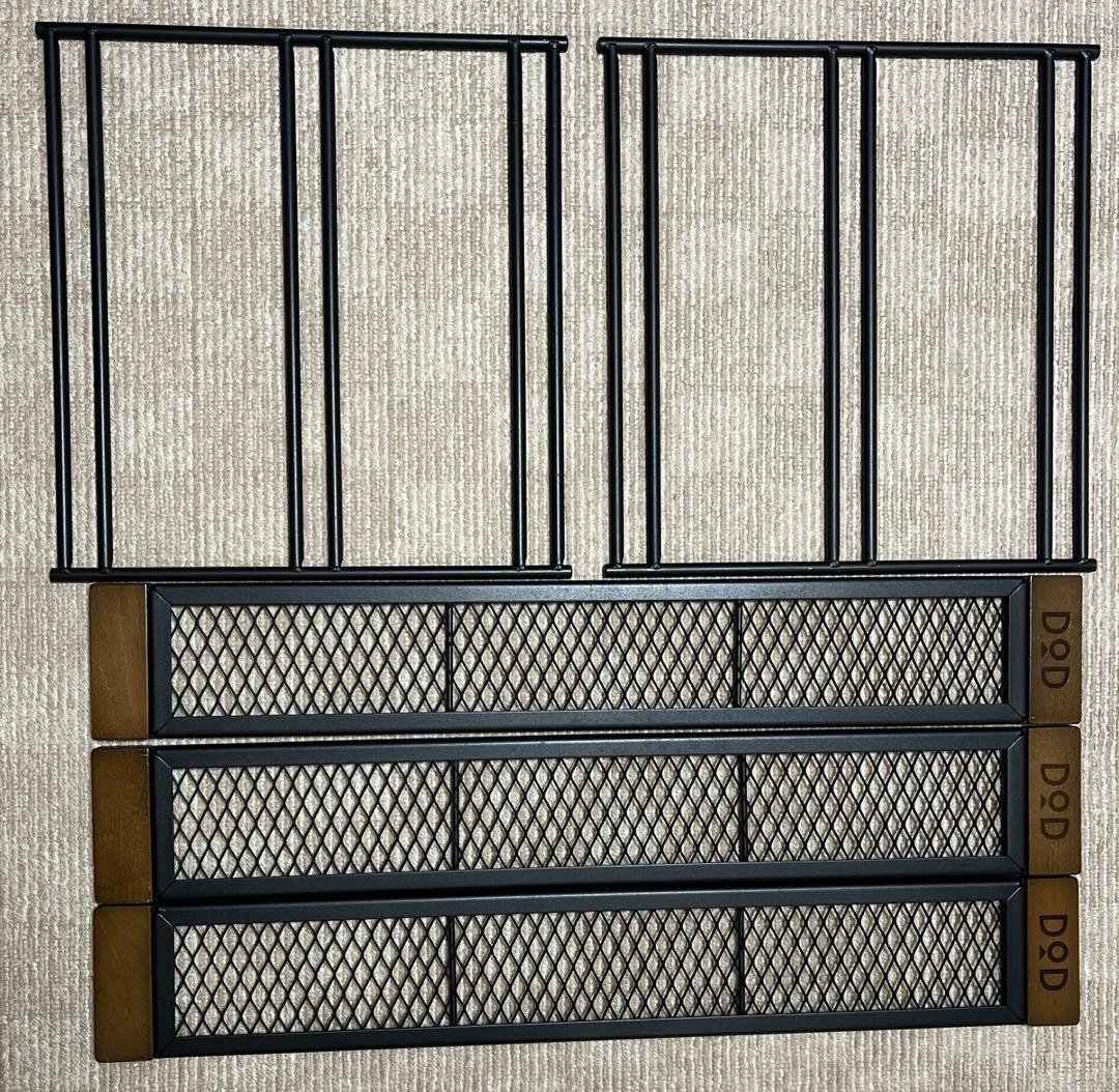 DOD テキーラテーブルセット DOD】テキーラテーブル｜変形自在にアレンジ可能な究極の武骨焚き火