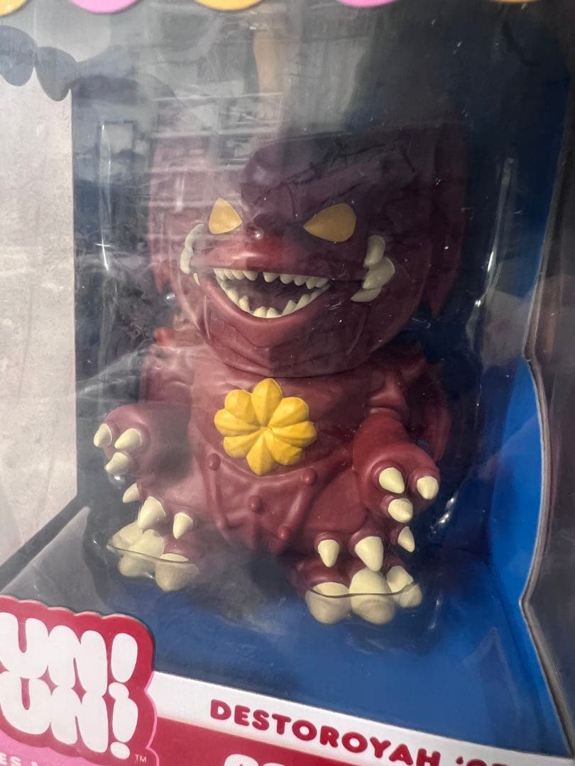 スーパー7 東宝 ファン！ファン！ ゴジラvsデストロイア (1995) - メルカリ