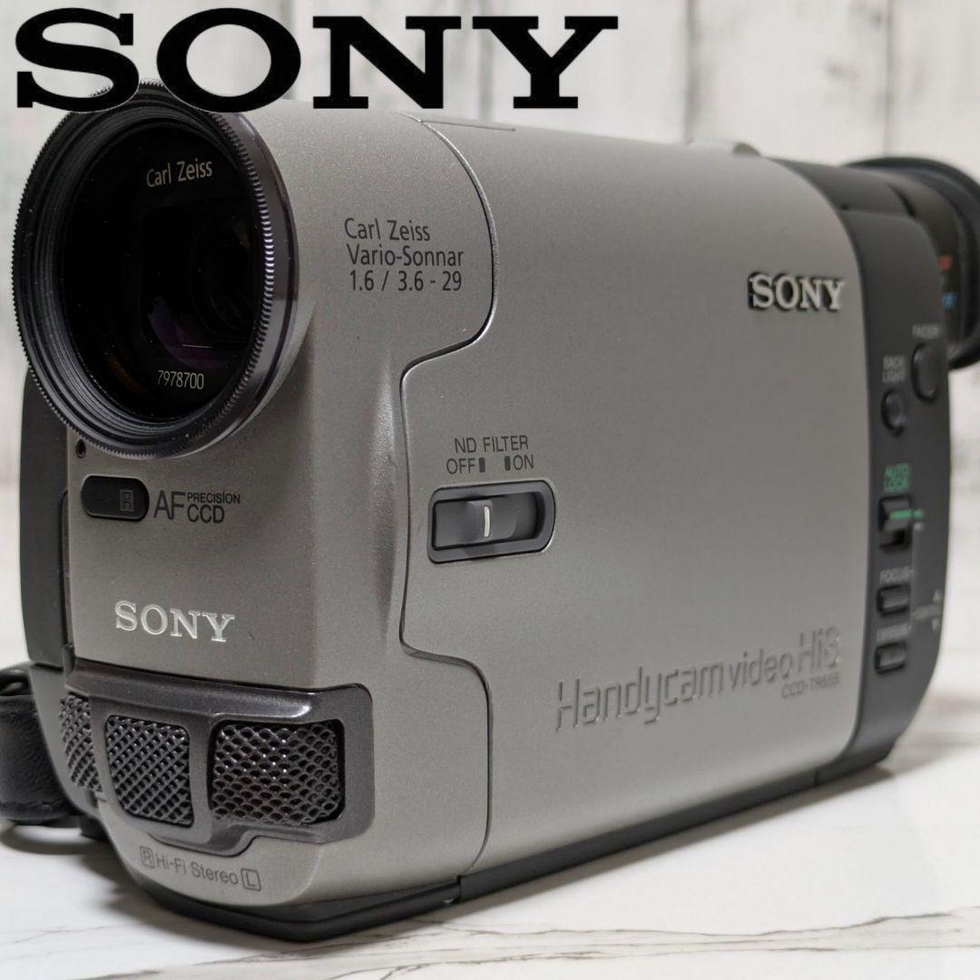 【希少】SONY　CCD-TR555　Hi8　8mm対応