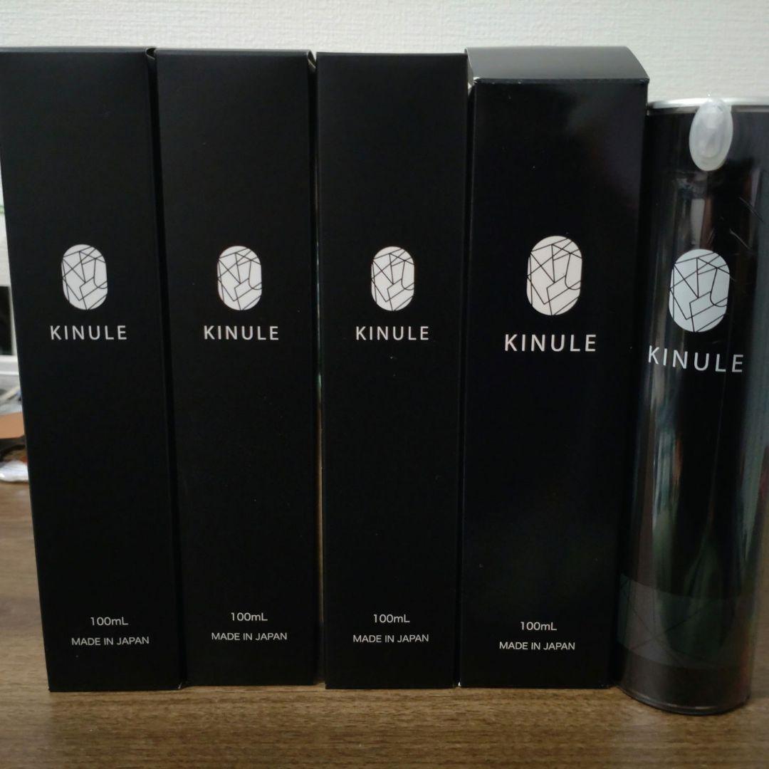 KINULE クレンジング 100ml