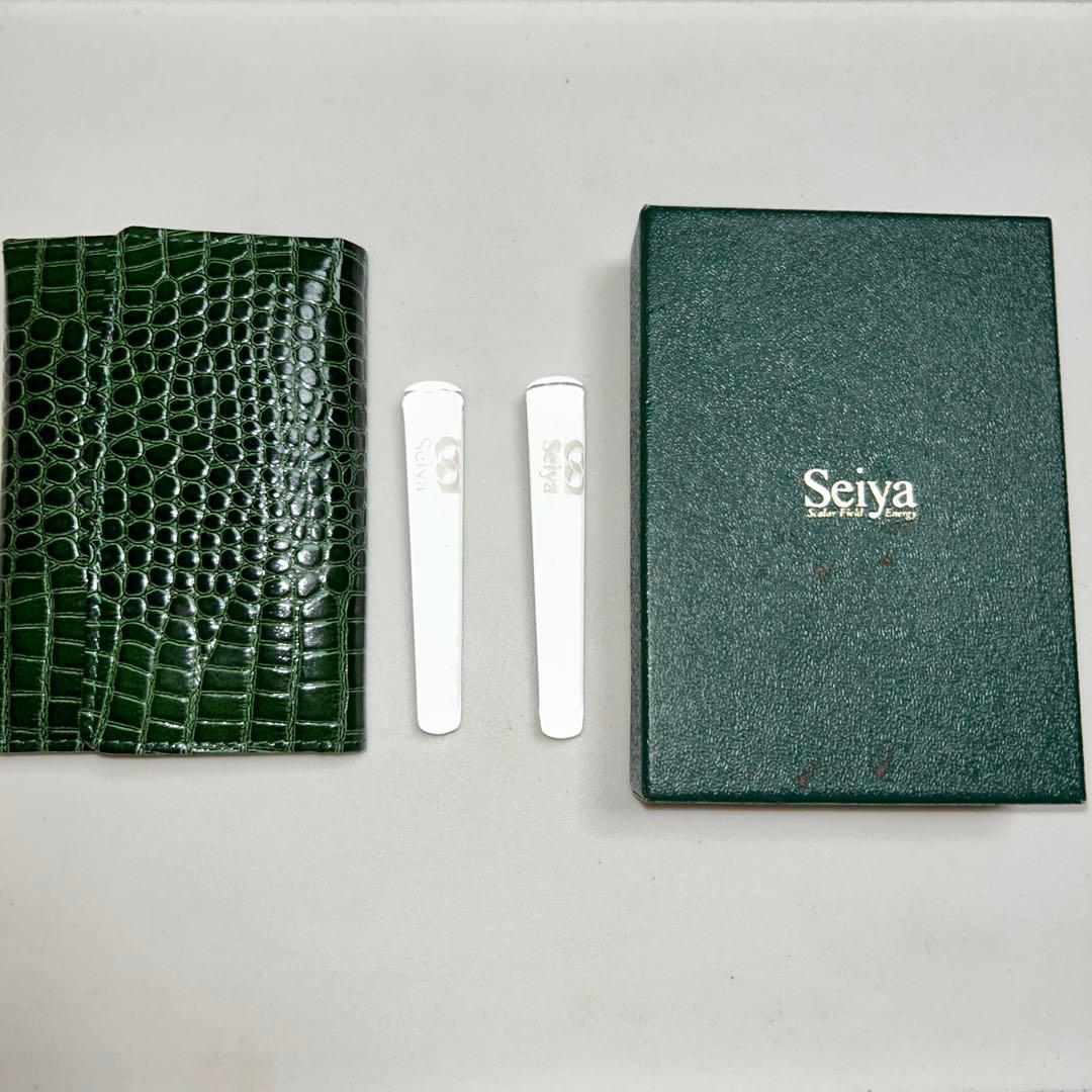 希少　エネルギー棒　握り棒　経路　ツボ