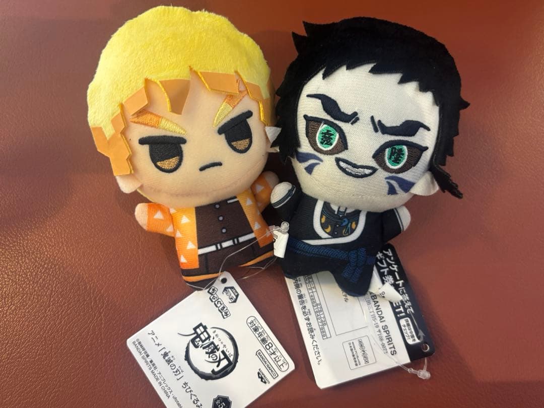 新品 鬼滅の刃 ちびぐるみ vol.6 獪岳 善逸 - メルカリ