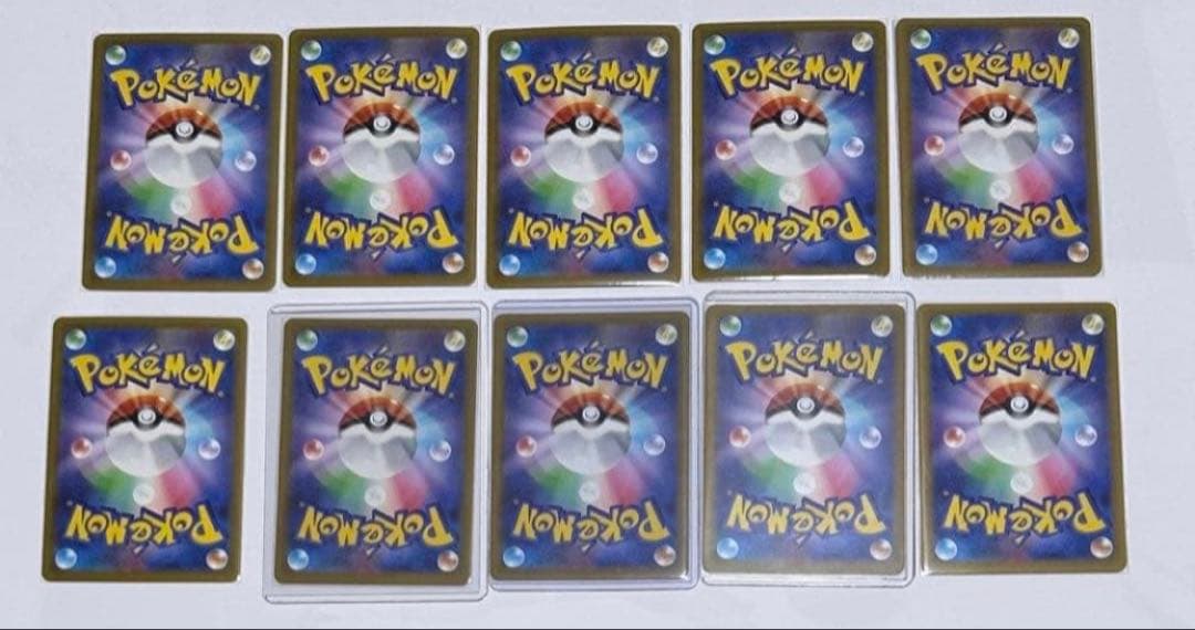 メガドリームex メガアタックレア コンプ ma 10種 - メルカリ