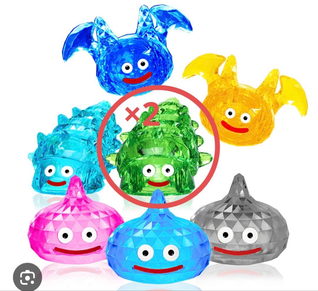 ドラゴンクエストクリスタルモンスターズ ダイヤカットバージョン3