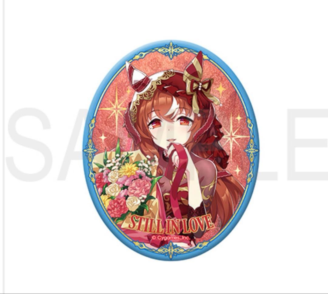 ウマ娘 公式グリッター缶バッジ スティルインラブ 4.5th 4.5周年