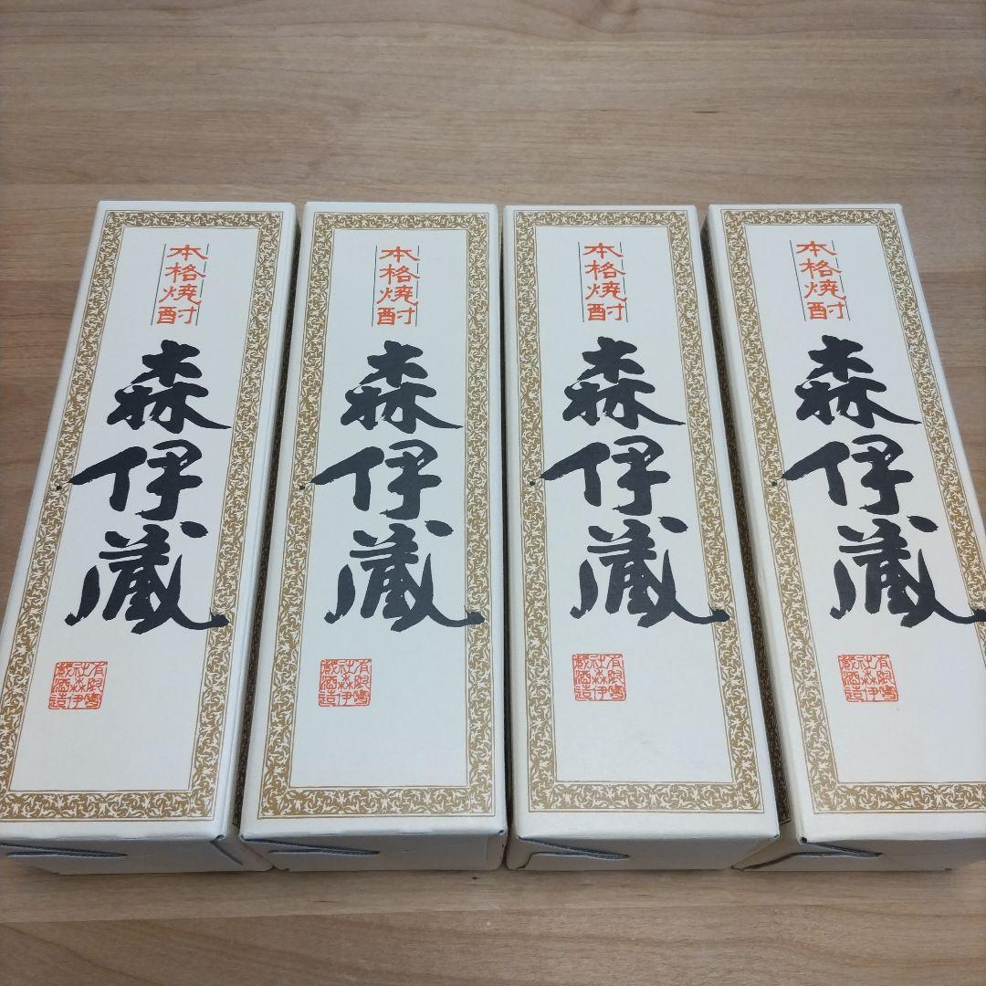 森伊蔵 720ml　4本セット 森伊蔵 芋焼酎 飲み比べセット 森伊蔵・魔王 感謝のギフト箱 金蓋紙箱