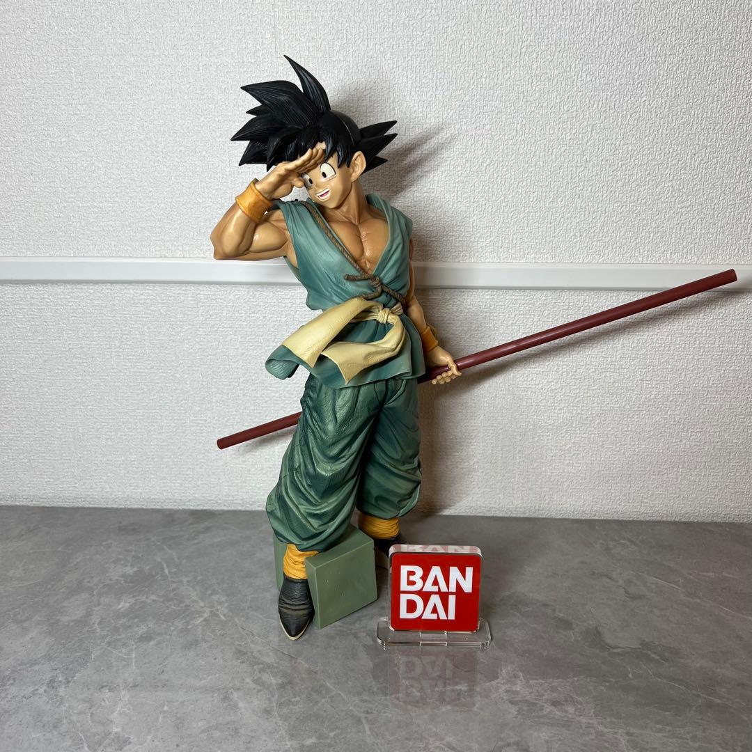 ドラゴンボールBWFC 孫悟空 SMSP ダイマツリ バイバイ悟空 オマケ付き