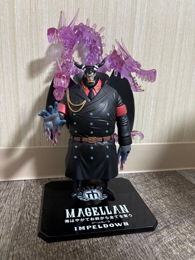 【美品】箱あり バンダイ フィギュアーツZERO マゼラン