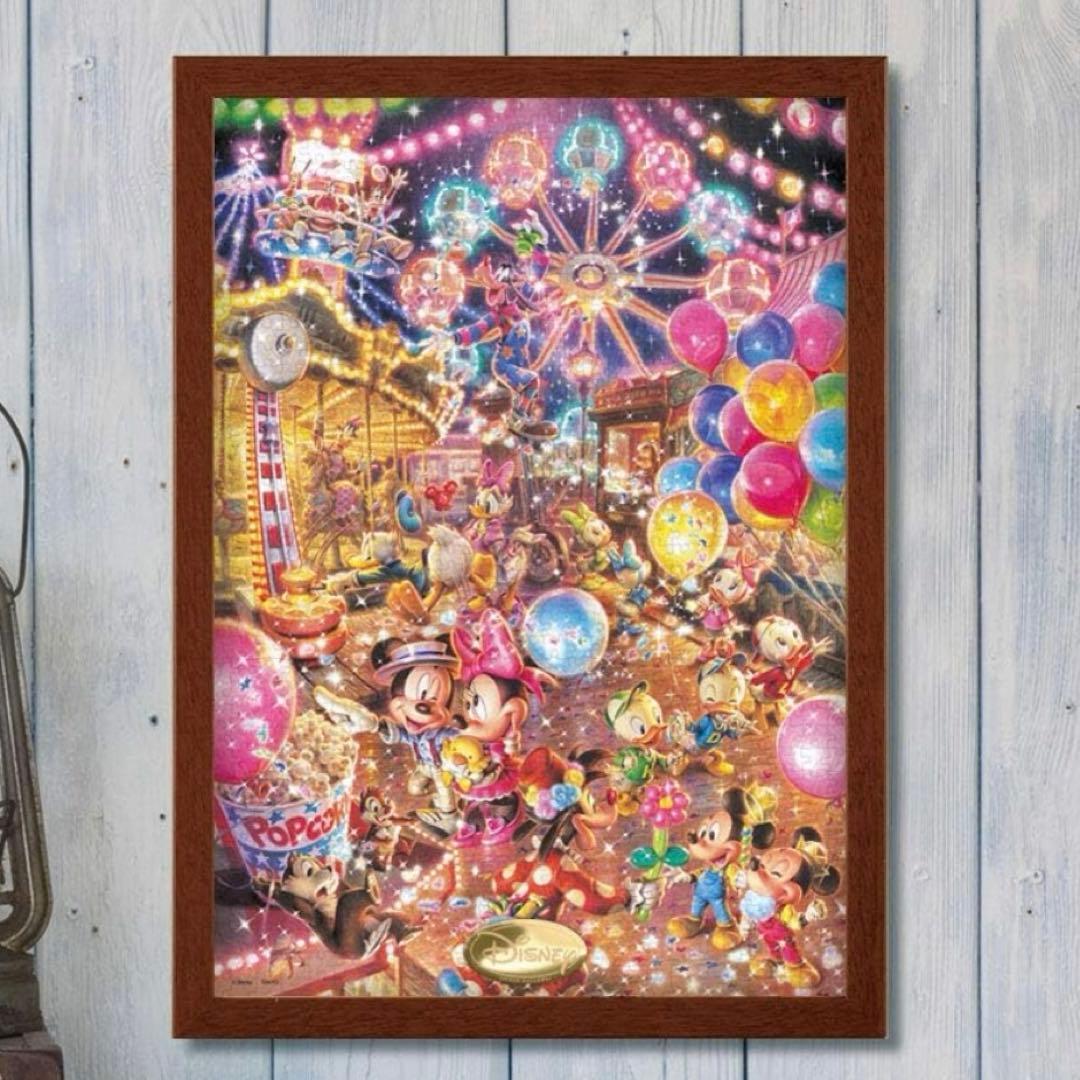 額付き！ジグソーパズル ディズニー トワイライト パーク 世界最小