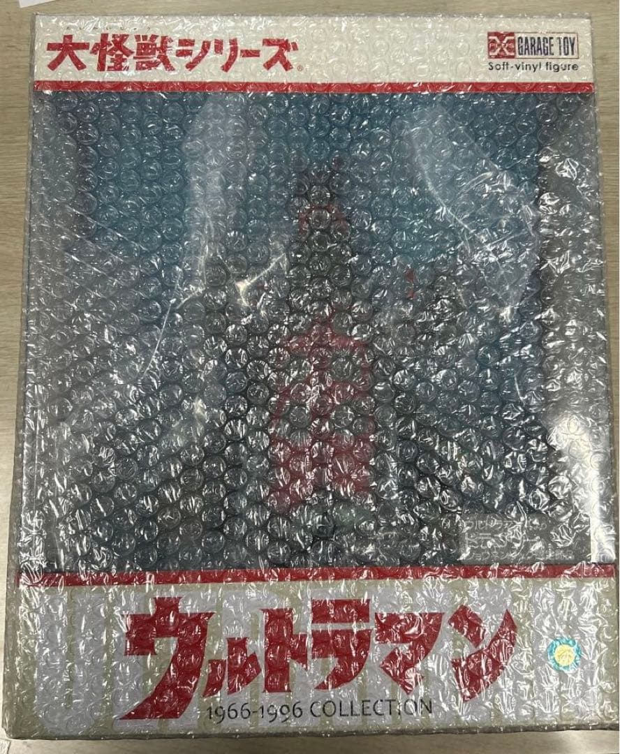 限定商品 大怪獣シリーズ　 「ドラゴリー」 ショウネンリック限定商品 大怪獣シリーズ 「ドラゴリー」 ショウネンリック限定商品
