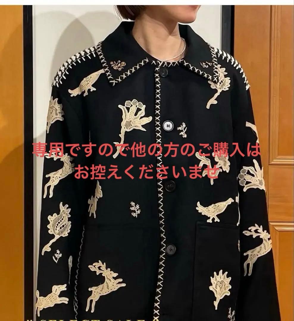 Sea New York Mika Jacketアップリケジャケット新品タグ付き