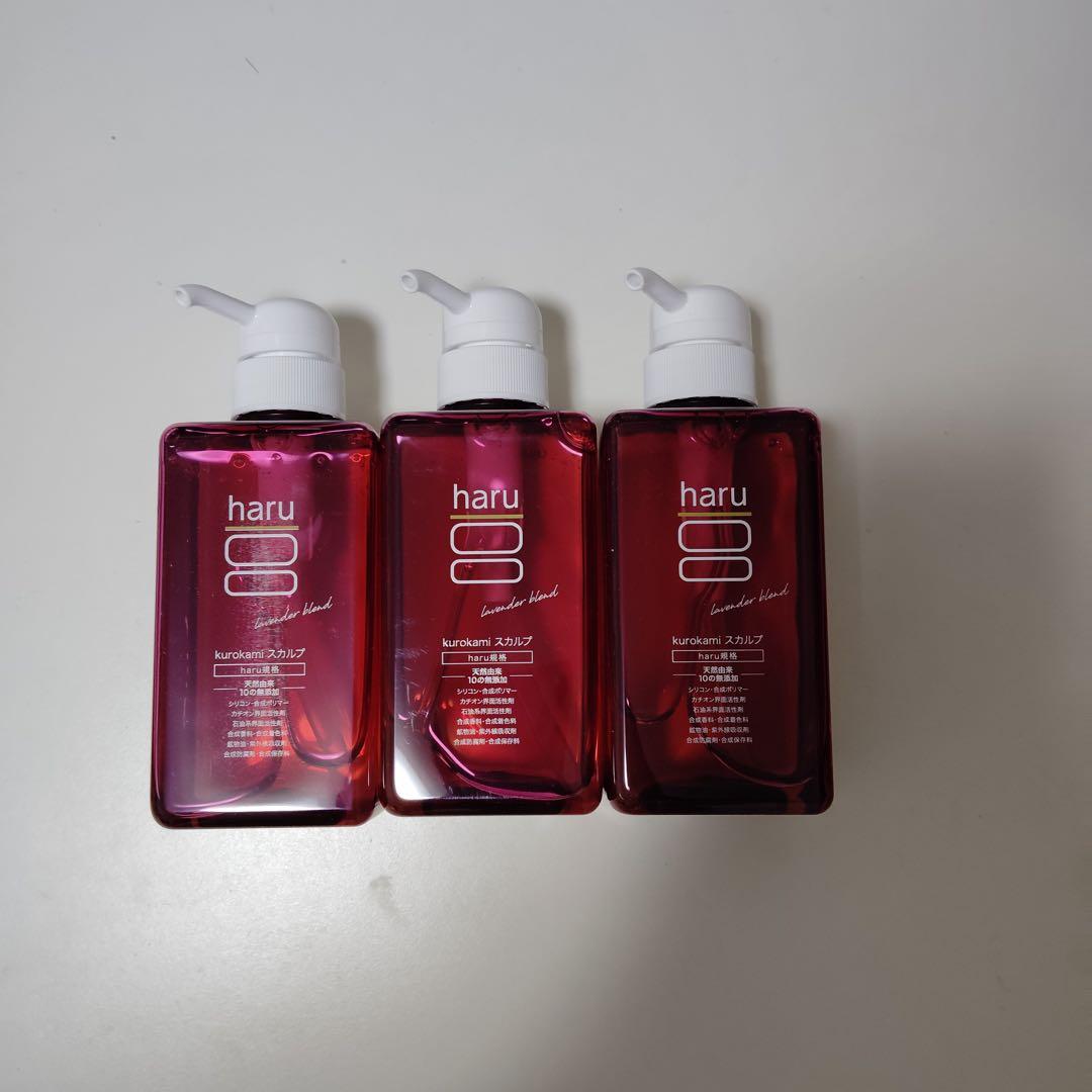 mu8521 haru kurokami スカルプ ラベンダー 400ml×3点