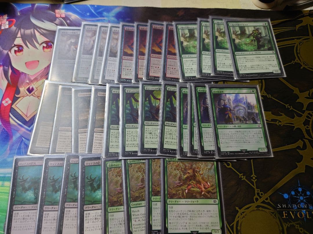 MTG　パウパーデッキ　ドレッジ　サイドボード付71枚