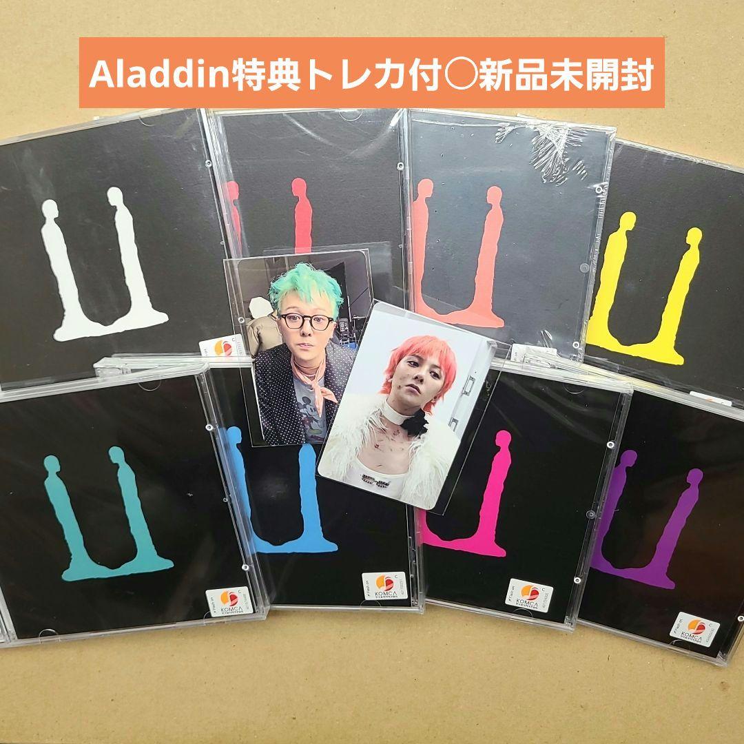 G-DRAGON ジヨン ALBUM JEWEL トレカ 未開封 アルバム