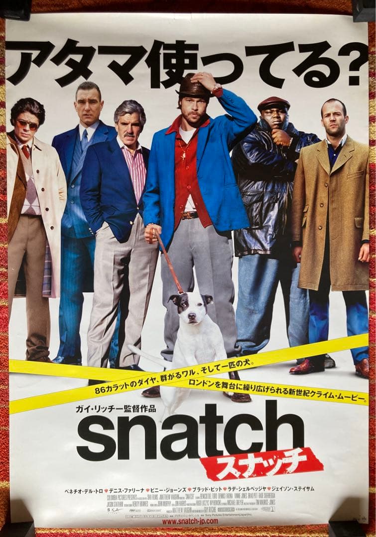 snatch スナッチ （'00）オリジナル ブラッド・ピット ガイ・リッチー
