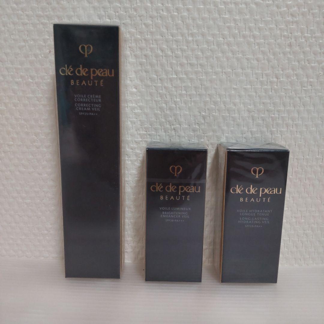clé de peau BEAUTÉ 化粧下地 3点セット　新品未開封
