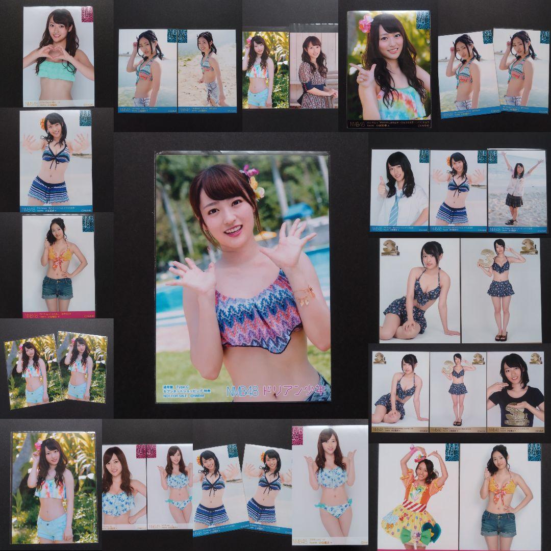 NMB48 小谷里歩 生写真 グッズセット