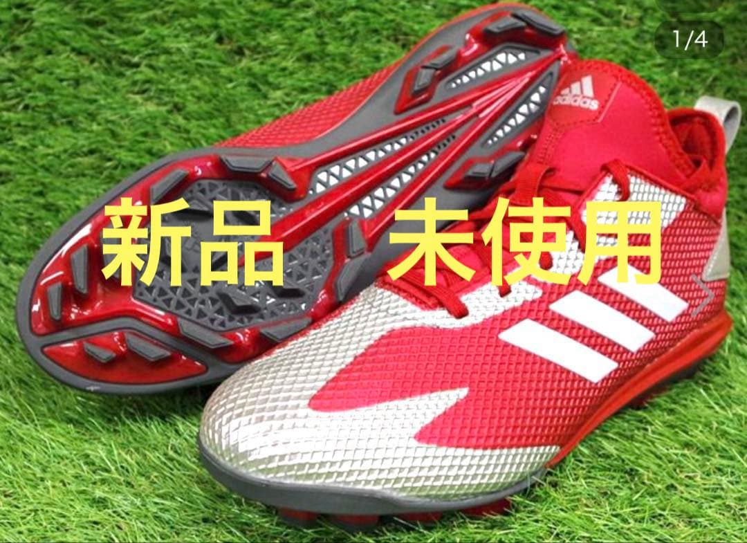 【新品】アディダズ　ポイントスパイク　野球 adidas（アディダス） 野球ポイントスパイク アディゼロ