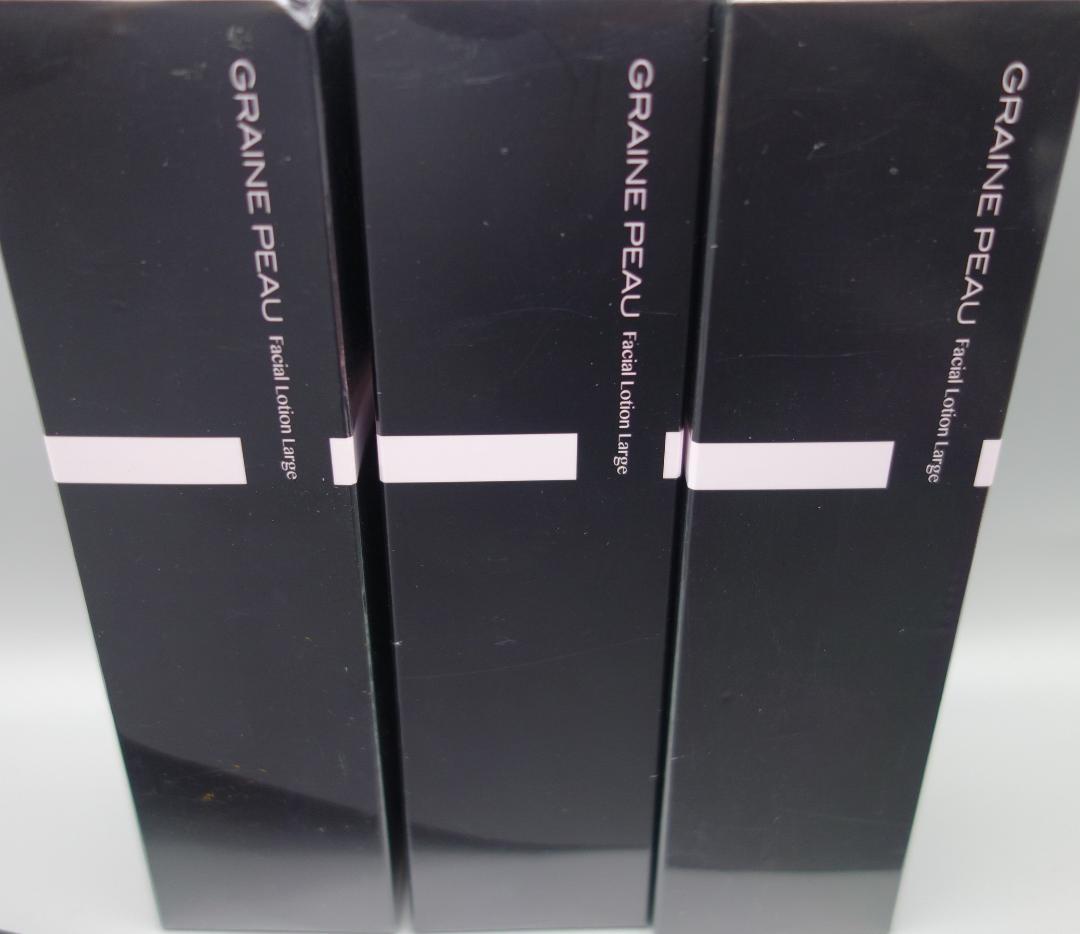 グレーヌ・ポー　フェイシャルローション　ラージ　180ml ×3個