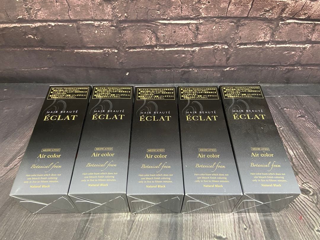 ⚫︎ ヘアボーテエクラ　ボタニカルエアカラーフォームEX ナチュラルブラック ×5