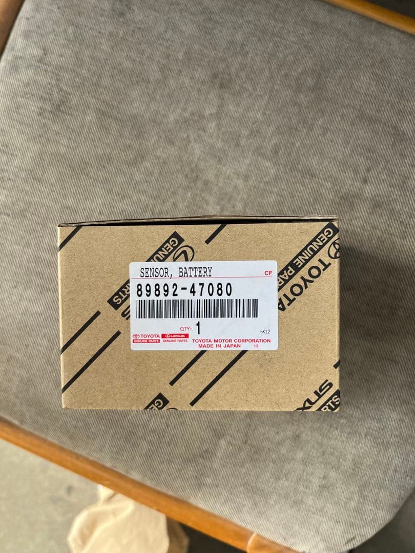 トヨタ　プリウス30 ボルテージセンサー中古