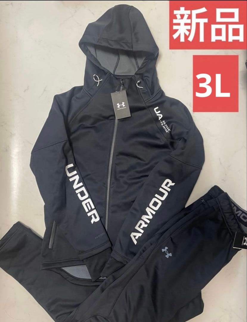 ★新品★アンダーアーマー　ウィンドジャケット　セットアップ上下　ウィンターニット