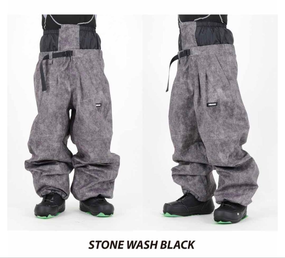 ハイマニ/25-26新作/セットアップ L/ウェア/ストーンウォッシュ