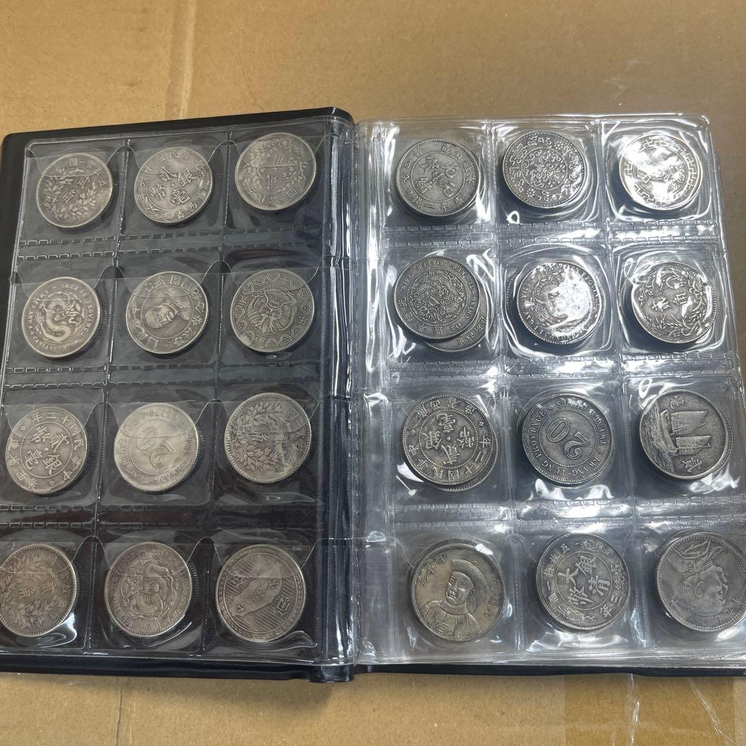 リ*ャ様 旧家蔵出 中国歴代 貨幣 通宝 貨幣 まとめ120枚入