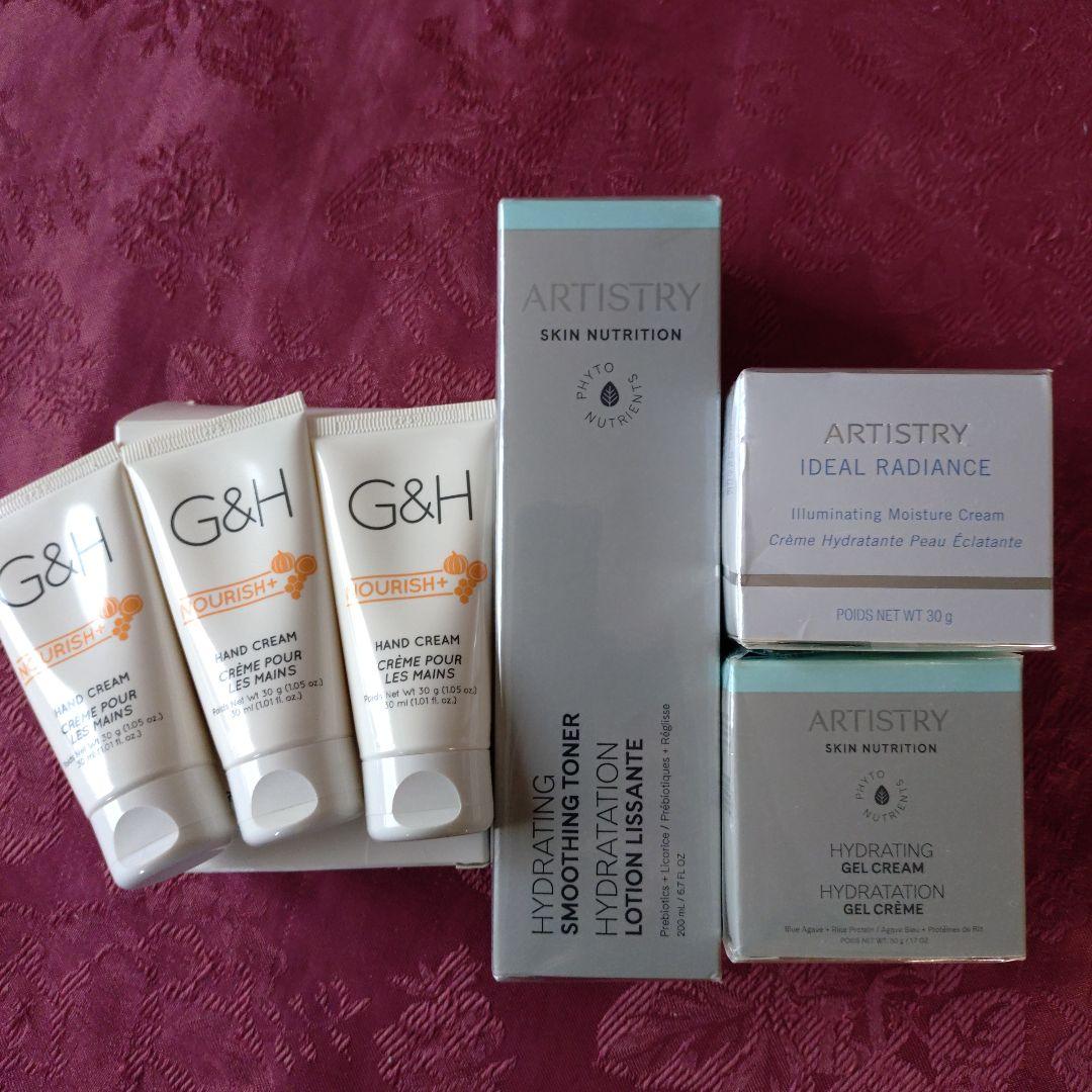 アムウェイ☆アーティストリー化粧品３セット