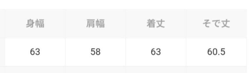 LOEFF アーガイルシャギーモヘアVネックニット