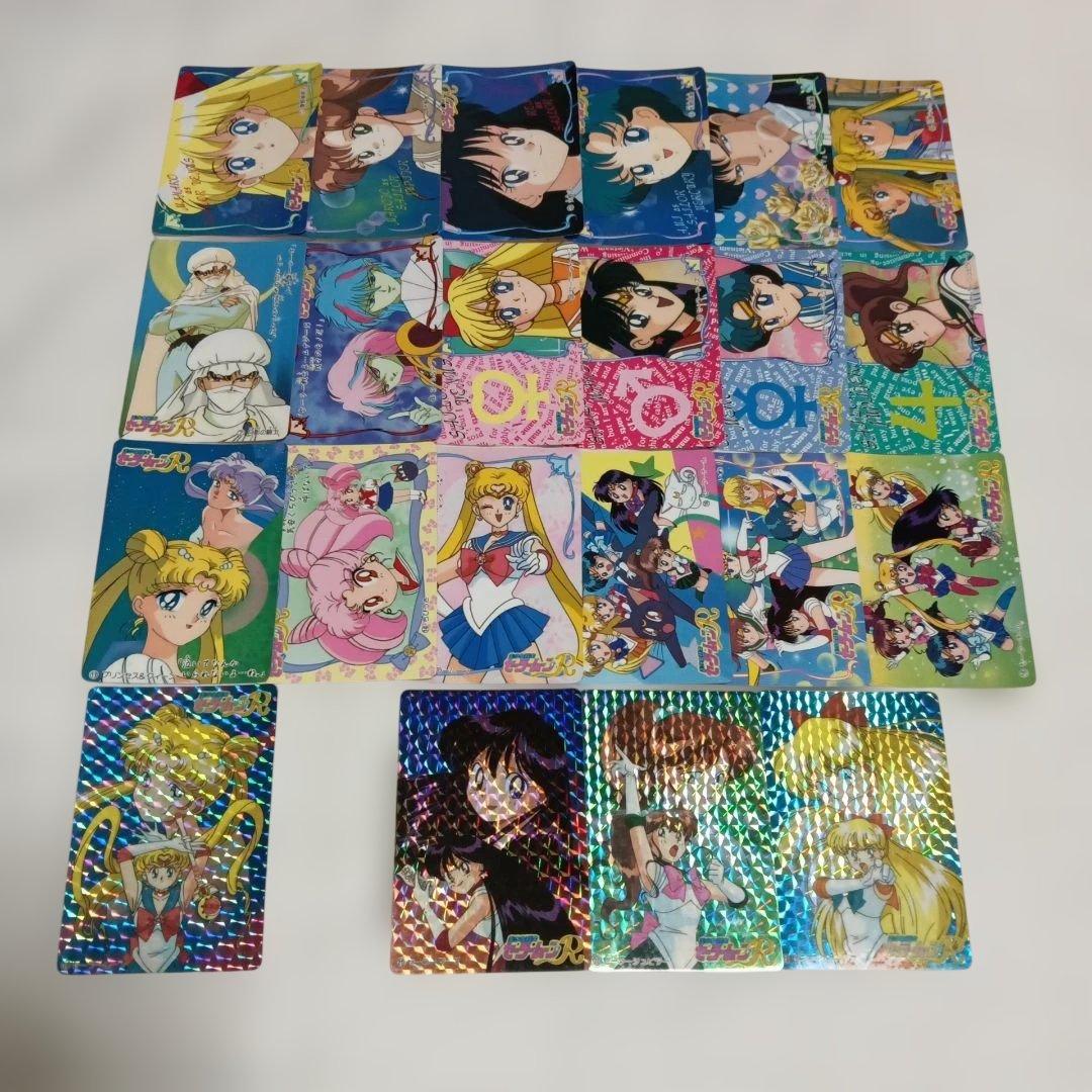 セーラームーン　カード　66　バンプレスト　セミコンプ