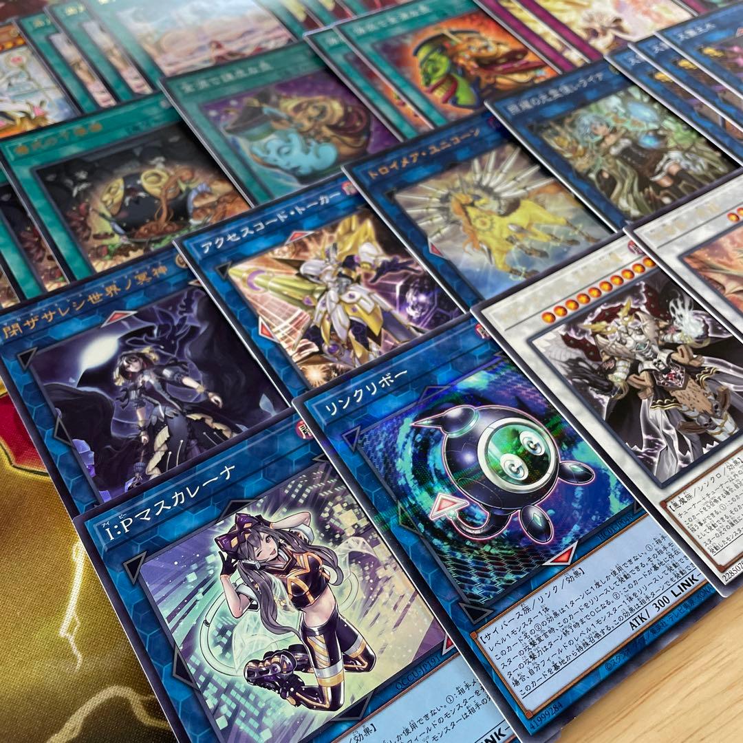 本格構築 粛声デッキ 粛声の祈り手ロー 宣告者の神巫 サウラヴィス 天