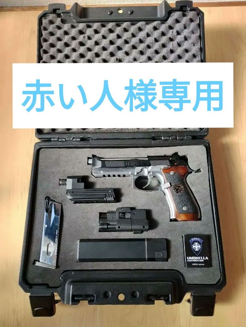 赤い人 サムライエッジ　アルバートモデル01 サムライエッジ〈アルバート.W.モデル 01〉スペシャルコンテンツ