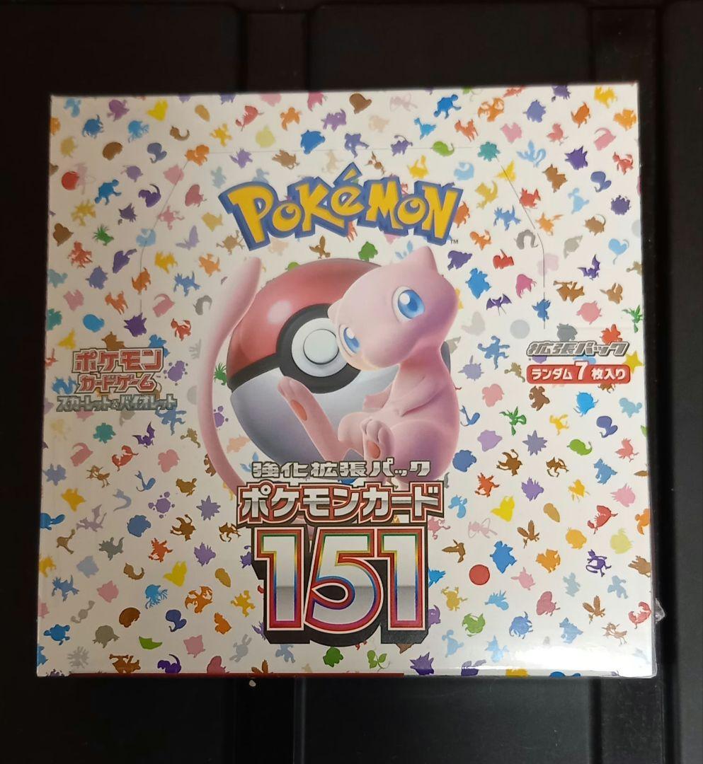 ポケモンカード151　1BOX　未開封シュリンク付き