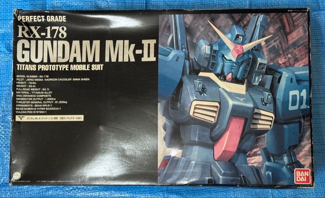 PG RX-178 ガンダムMk-II ティターンズ