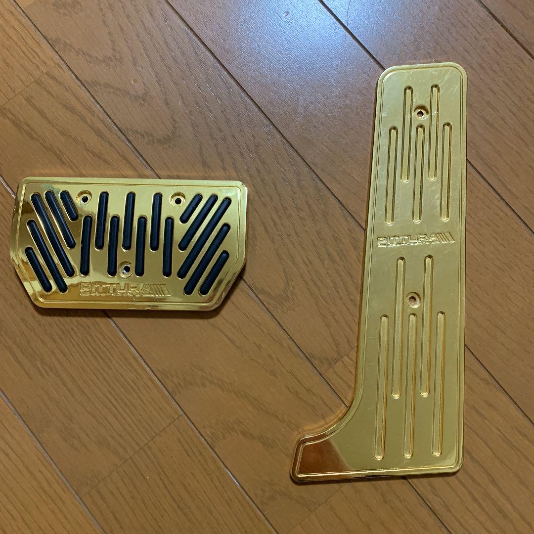 Yahoo!オークション PITTURA ピッツーラ ペダルカバー 希少 絶版品