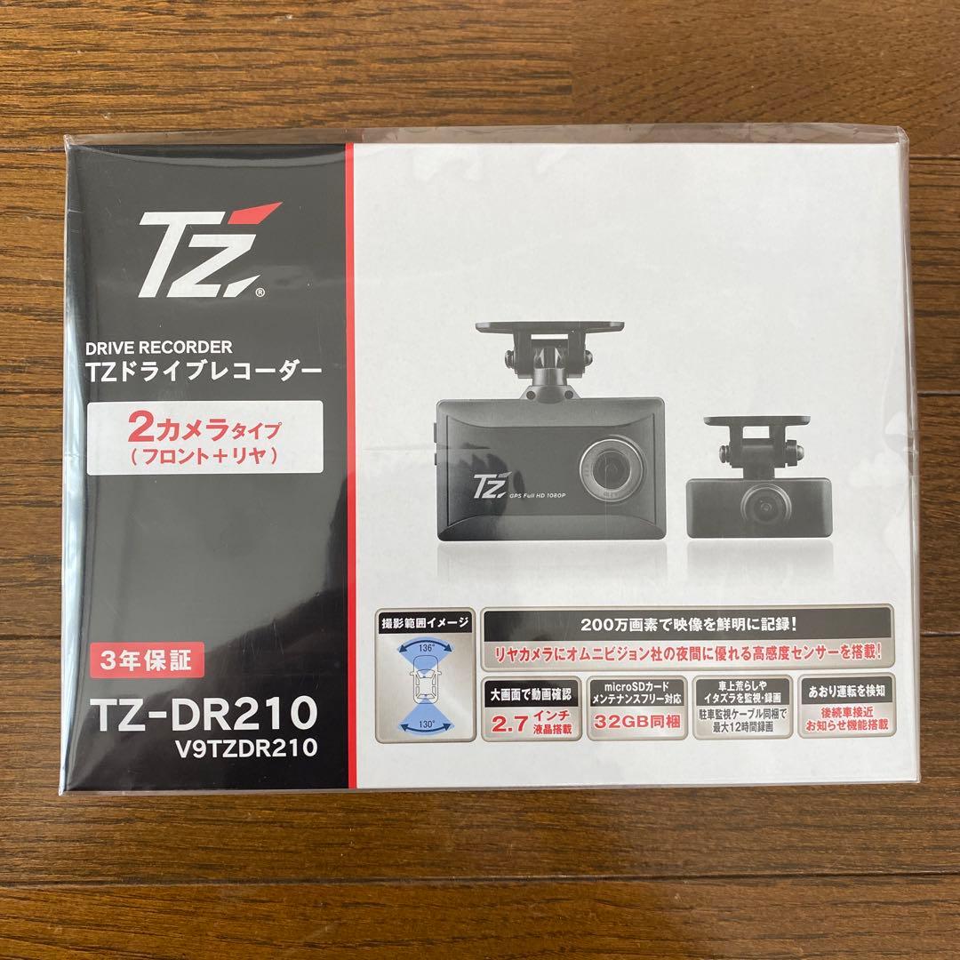 Tzドライブレコーダー、TZ-DR210(コムテック製)