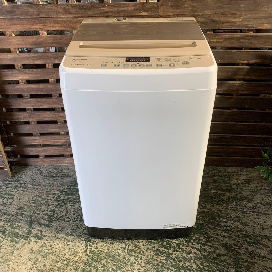 J225 高年式 全自動電気洗濯機 ハイセンス Hisense 7.5kg