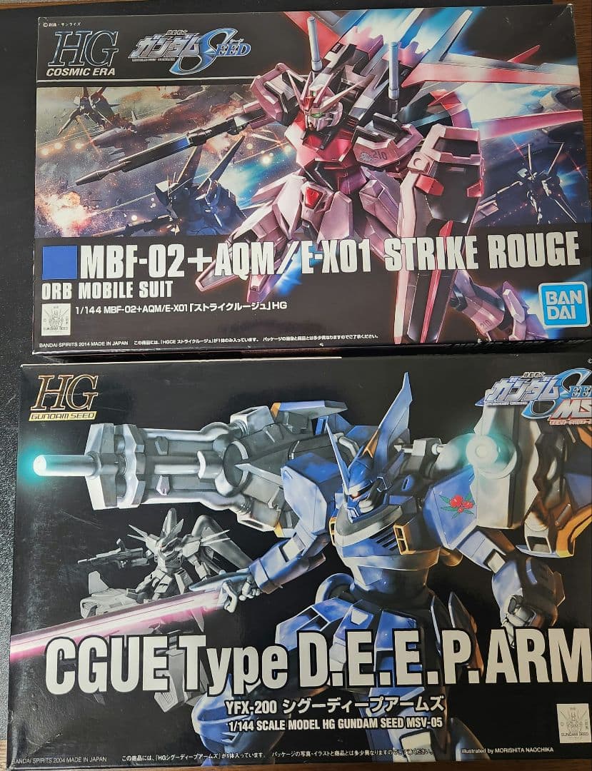 ガンプラ ガンダムSEED シリーズ まとめ売り - メルカリ