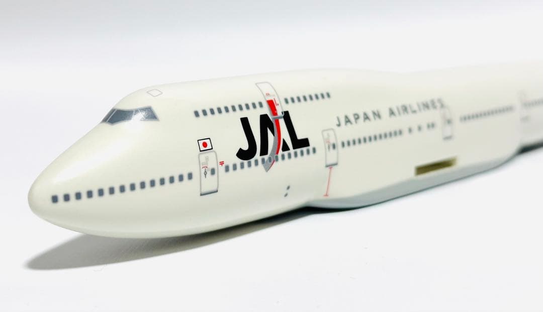 JTA商事 1/250 B747-400 JALアーク塗装 - メルカリ