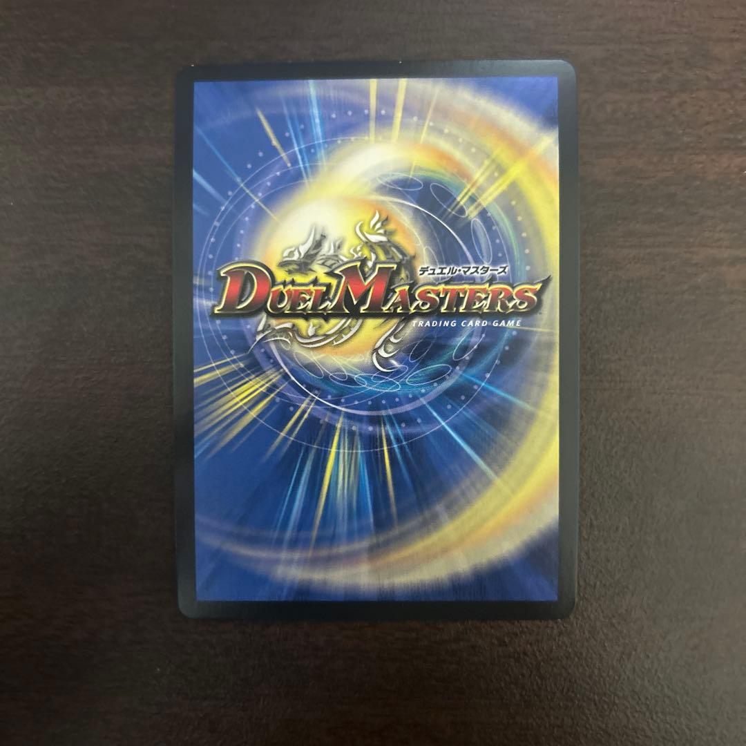 オリオティス・ジャッジ CSプロモ - メルカリ