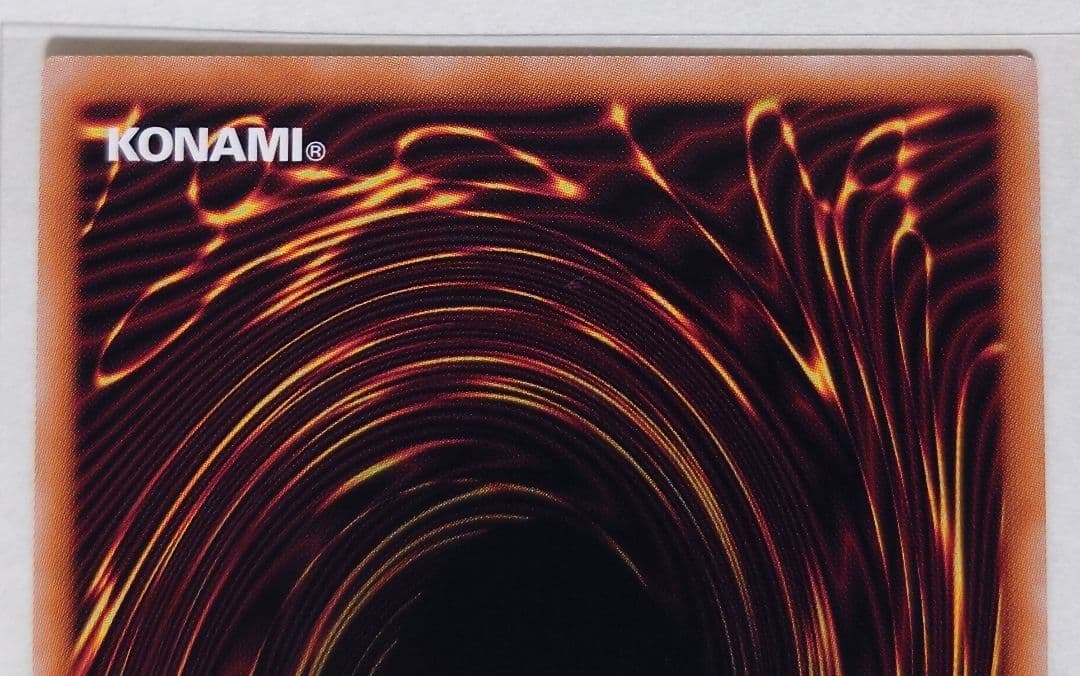 霊王の波動 ドミナスインパルス クオシク 25th - メルカリ