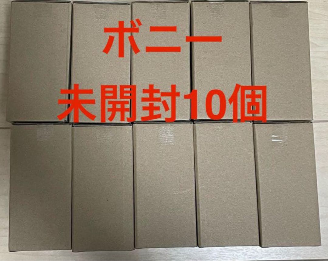 ワンピース 応募者全員サービス レカフィグ ジュエリー　ボニー 10個セット