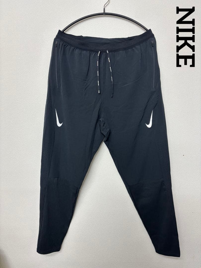 L ナイキ エアロスイフト ADV ランニング ジョガーパンツ ブラック 新品 NIKE公式】ナイキ エアロスイフト メンズ Dri-FIT ADV ランニング