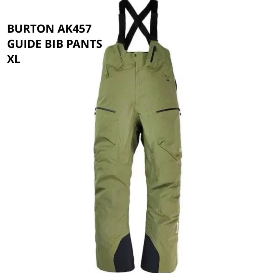 BURTON AK457 GORE-TEX プロ 3L BIB カーキ XL
