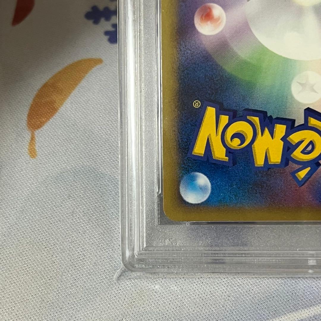 psa9】 ピカチュウMlv.X PROMO - メルカリ